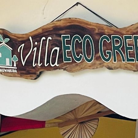 Villa Eco Green Airport Katunayaka Εξωτερικό φωτογραφία